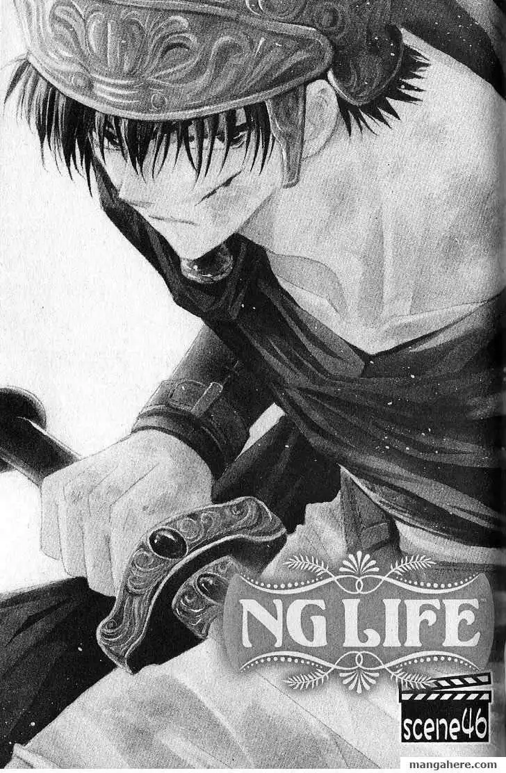 NG LIFE Chapter 46 1